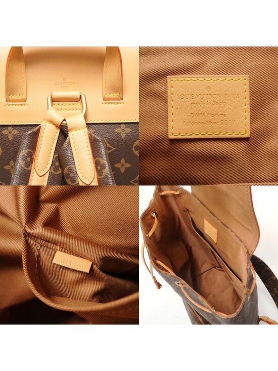 Louis Vuitton Monogram Trio Backpack main image 4